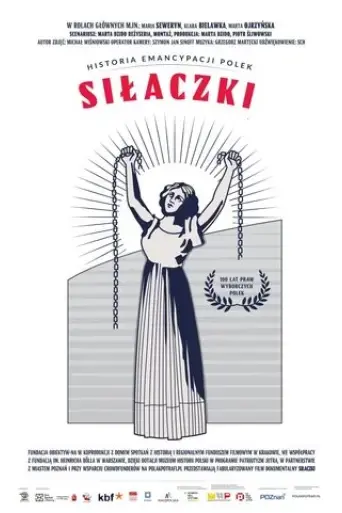 silaczki-2018
