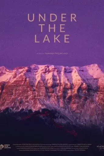 under-the-lake-2022