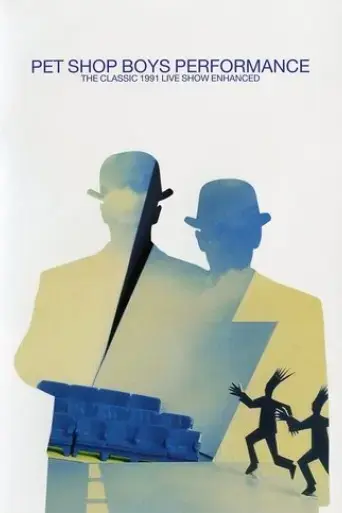 performance-1991