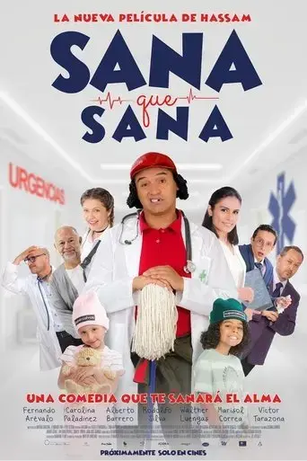 sana-que-sana-2022
