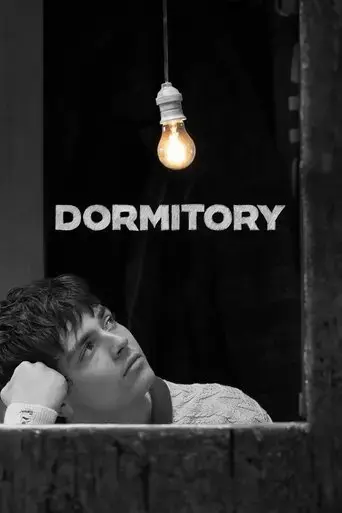 dormitory-2024