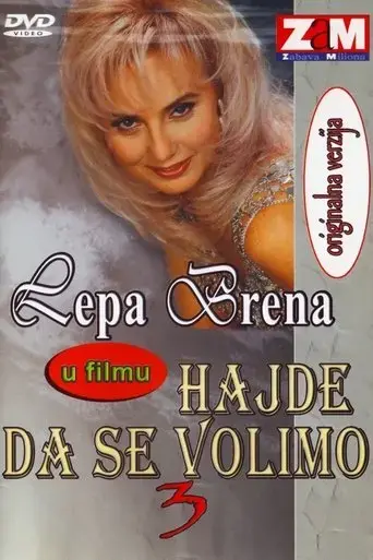 hajde-da-se-volimo-3-1990