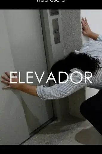 elevator-baby-2019