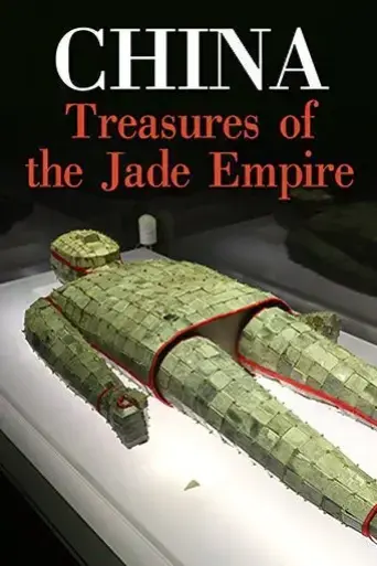 china-treasures-of-the-jade-empire-secret-history-2015