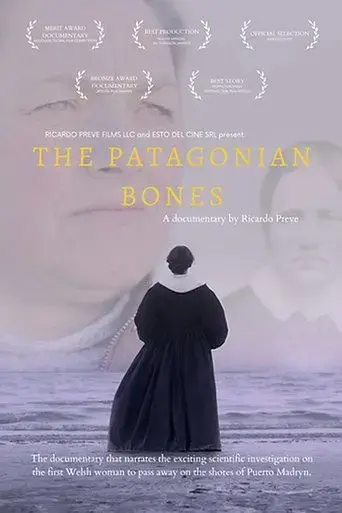 the-patagonian-bones-2015