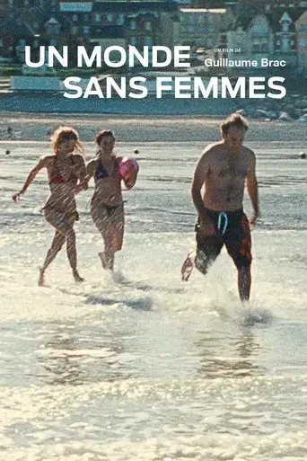 a-world-without-women-2012