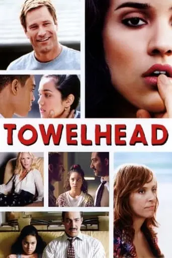 towelhead-2008