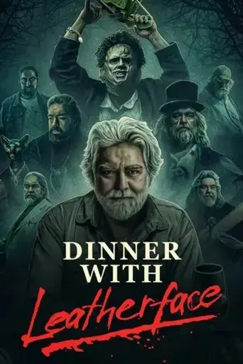 dinner-with-leatherface-2024