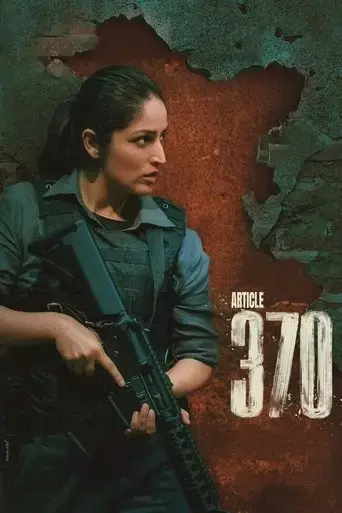 article-370-2024