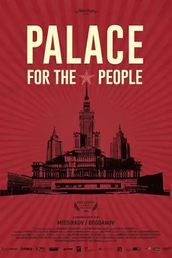 palace-for-the-people-2018