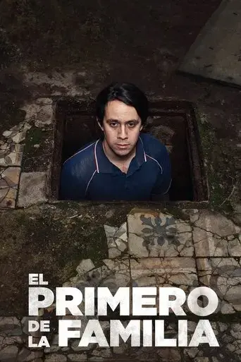 el-primero-de-la-familia-2016