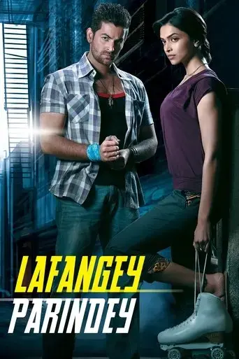 lafangey-parindey-2010
