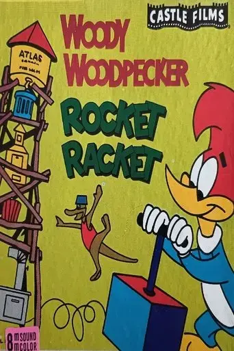 rocket-racket-1962