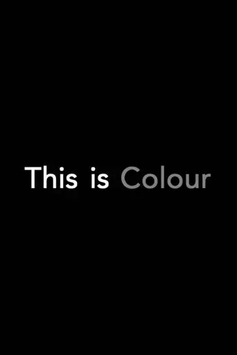 this-is-colour-2017
