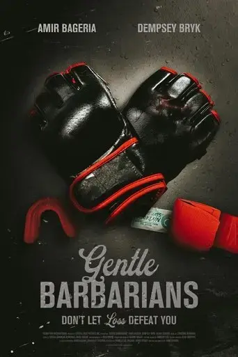 gentle-barbarians-2025
