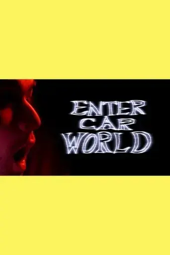 enter-car-world-2022