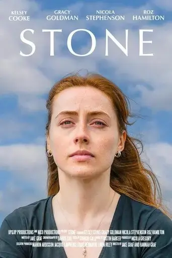 stone-2023