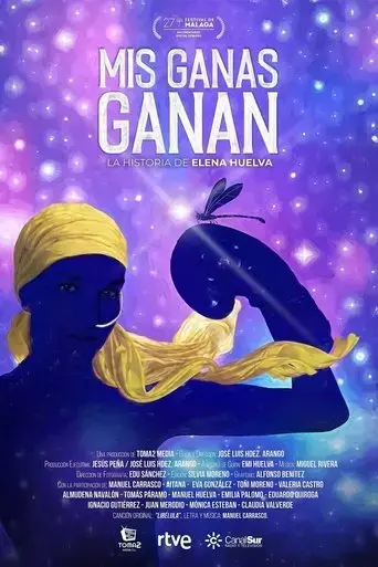 mis-ganas-ganan-la-historia-de-elena-huelva-2024