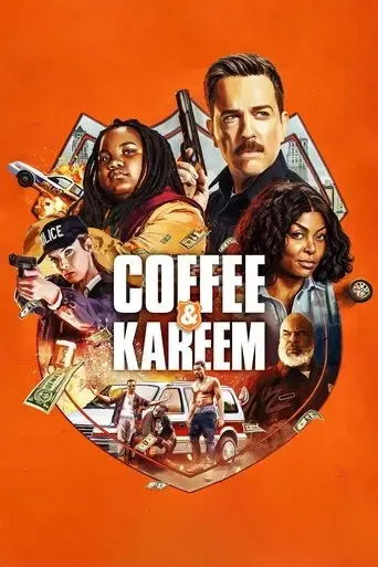 coffee-kareem-2020