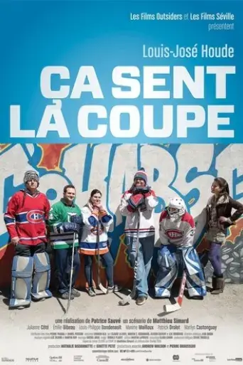ca-sent-la-coupe-2017