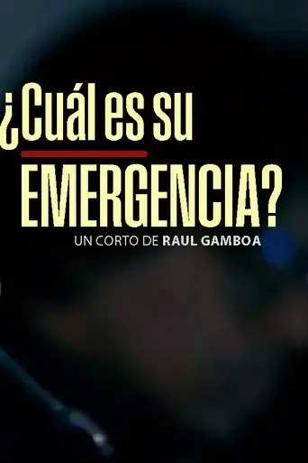cual-es-su-emergencia-2025