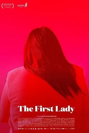 the-first-lady-2025