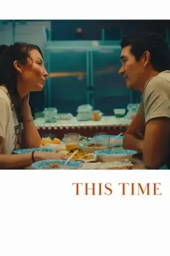 this-time-2023