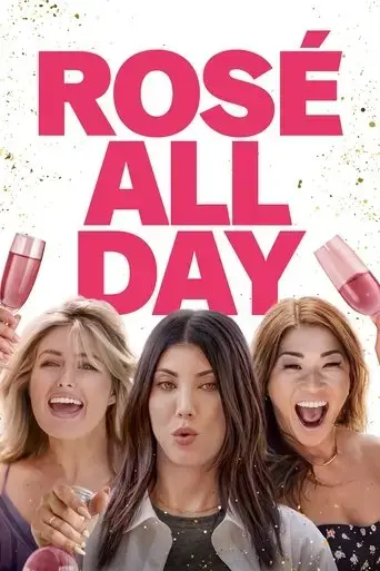 rose-all-day-2022