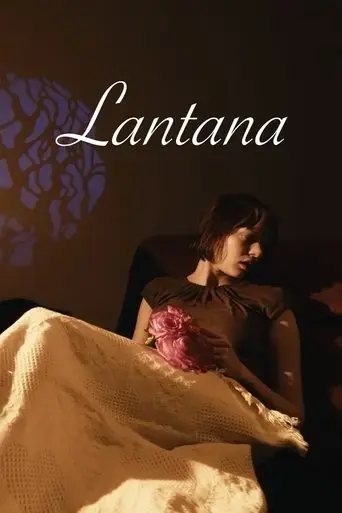 lantana-2025
