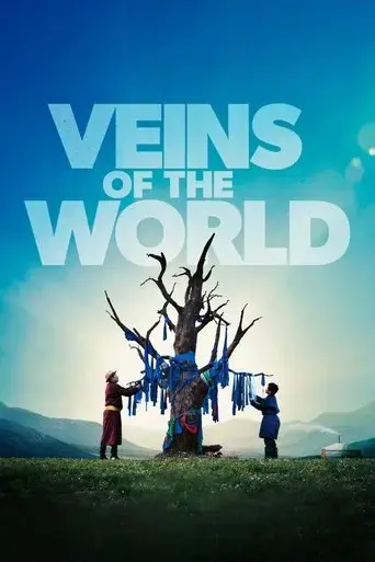 veins-of-the-world-2020