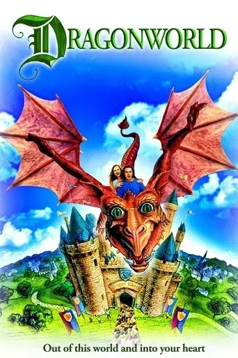 dragonworld-1994