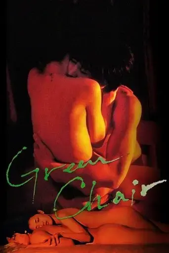 green-chair-2005
