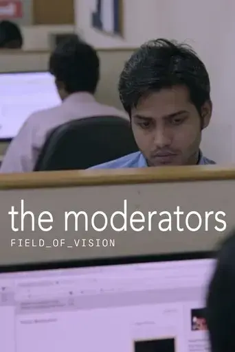 the-moderators-2017