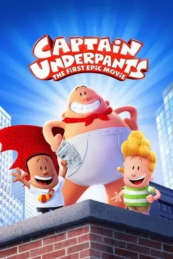 captain-underpants-the-first-epic-movie-2017