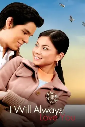 i-will-always-love-you-2006