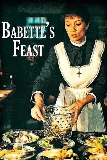 babette-s-feast-1987