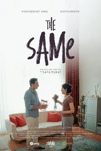 the-same-2022