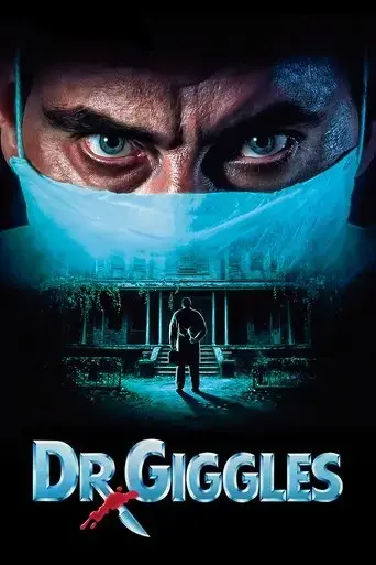 dr-giggles-1992