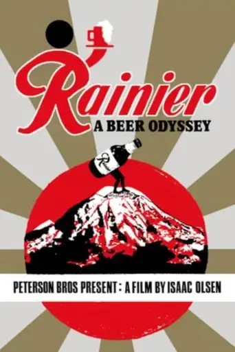 rainier-a-beer-odyssey-2024