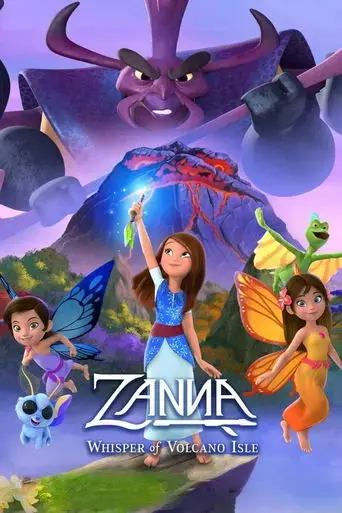 zanna-2025
