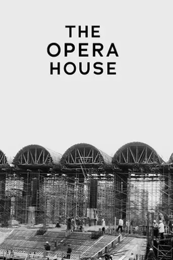 the-opera-house-2017