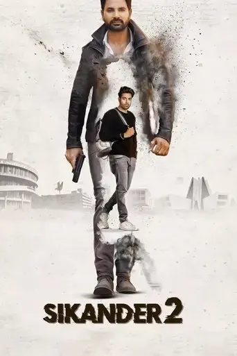 sikander-2-2019