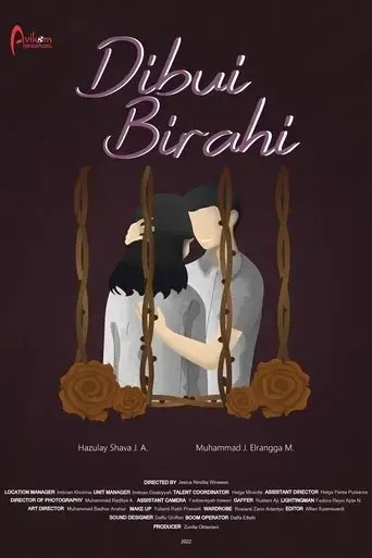 dibui-birahi-2022