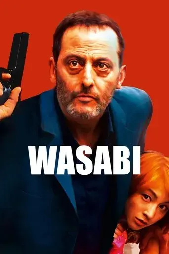 wasabi-2001
