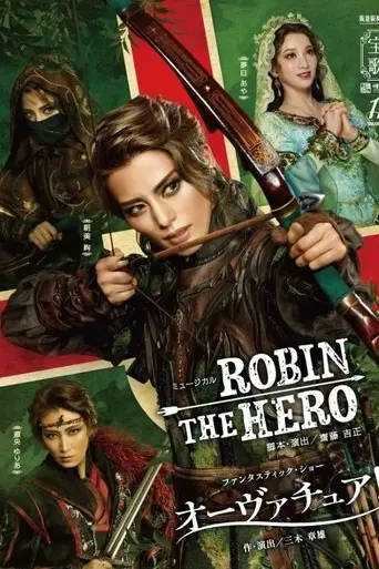 robin-the-hero-2025