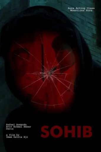sohib-2023