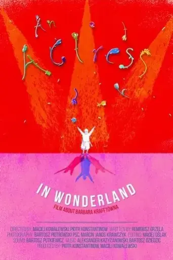 an-actress-in-wonderland-2021