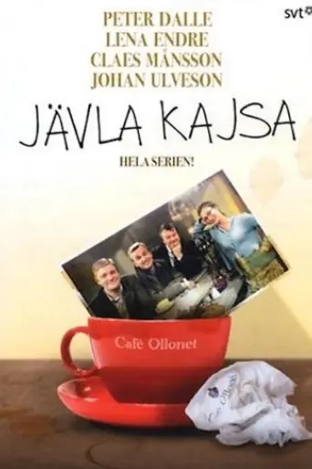 Javla Kajsa (2017)