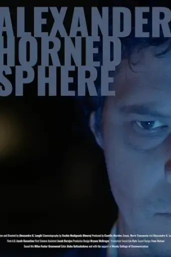 alexander-horned-sphere-2021
