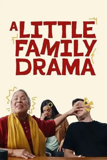 a-little-family-drama-2025